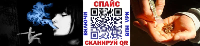 Бутират оксибутират  Нижнекамск 