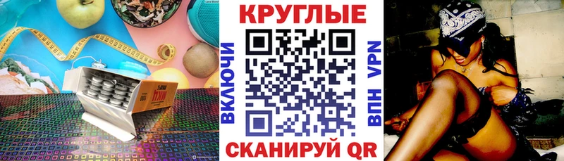 сколько стоит  Нижнекамск  ЭКСТАЗИ Cube 