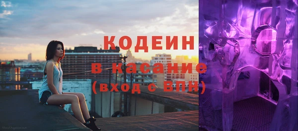 apvp Нея