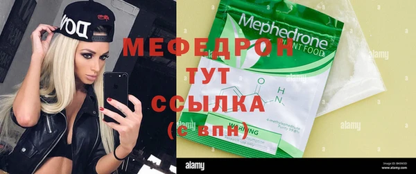 apvp Нея