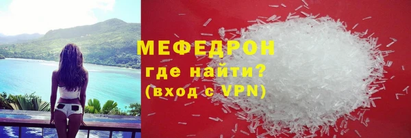 apvp Нея