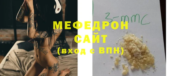 соль ск Наволоки
