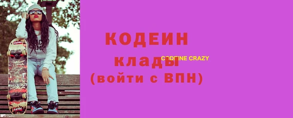 apvp Нея