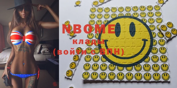 скорость Ачинск