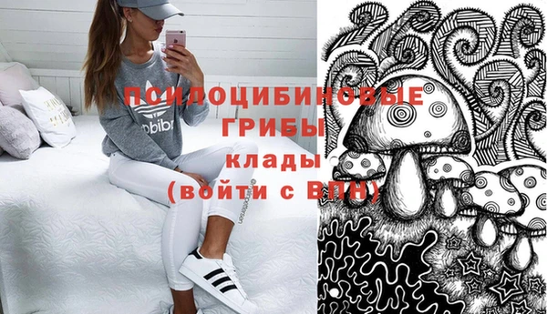 не бодяженный Заволжье