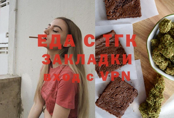 apvp Нея