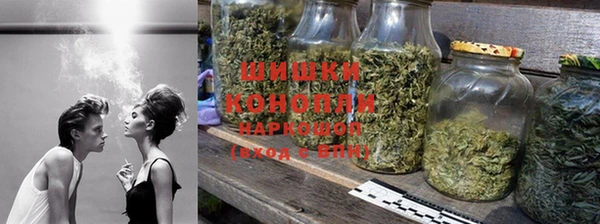 кокаин Бронницы