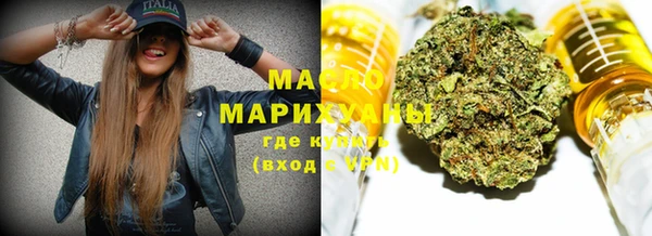 apvp Нея