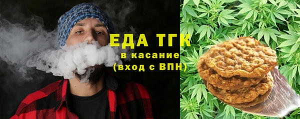 apvp Нея