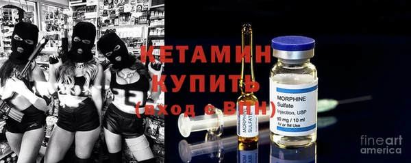 тгк Заводоуковск