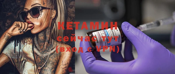 спиды Артём