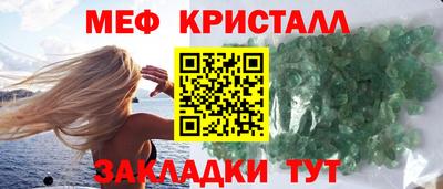 дживик Гусев