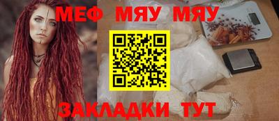 индика Гусь-Хрустальный