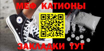 индика Гусь-Хрустальный