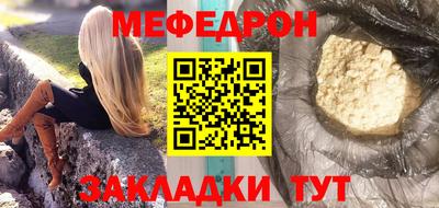 дживик Гусев