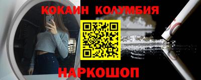 дживик Гусев