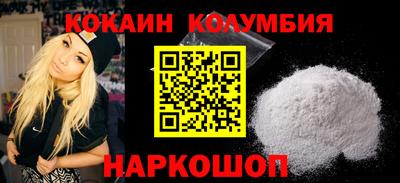 дживик Гусев