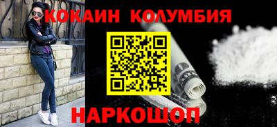 дживик Гусев