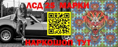 прущие крисы Гусиноозёрск