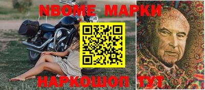 дживик Гусев
