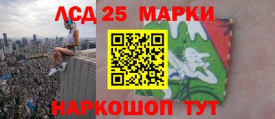 дживик Гусев