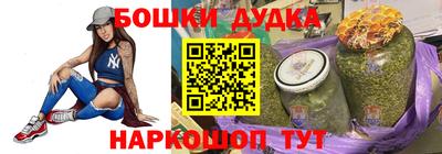 прущие крисы Гусиноозёрск