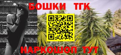 дживик Гусев
