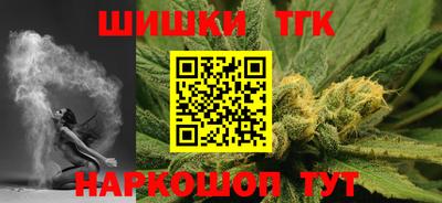прущие крисы Гусиноозёрск
