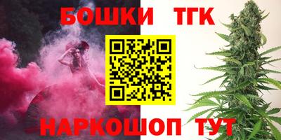 дживик Гусев