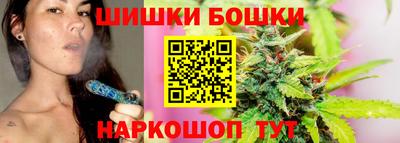 прущие крисы Гусиноозёрск