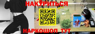 индика Гусь-Хрустальный