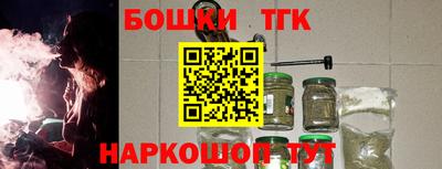 дживик Гусев