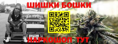 прущие крисы Гусиноозёрск