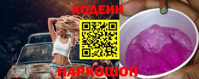 прущие крисы Гусиноозёрск