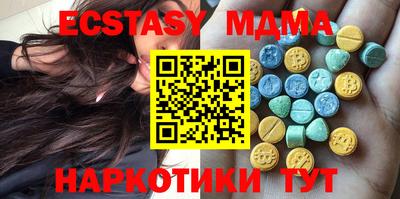 дживик Гусев