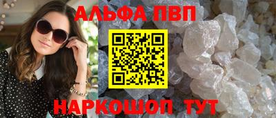 дживик Гусев