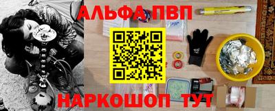 дживик Гусев
