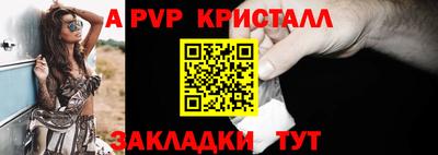 дживик Гусев