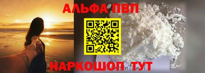 прущие крисы Гусиноозёрск