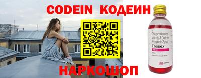 прущие крисы Гусиноозёрск
