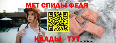 дживик Гусев