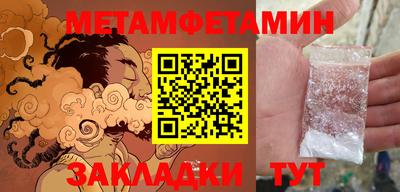 дживик Гусев