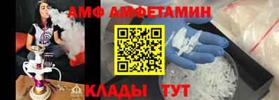 индика Гусь-Хрустальный
