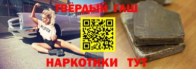 индика Гусь-Хрустальный