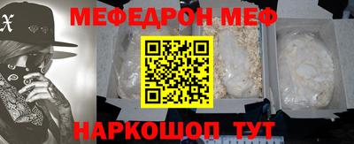 дживик Гусев