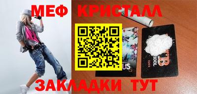дживик Гусев