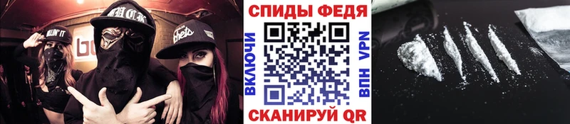 Первитин мет где продают blacksprut онион Нижнекамск