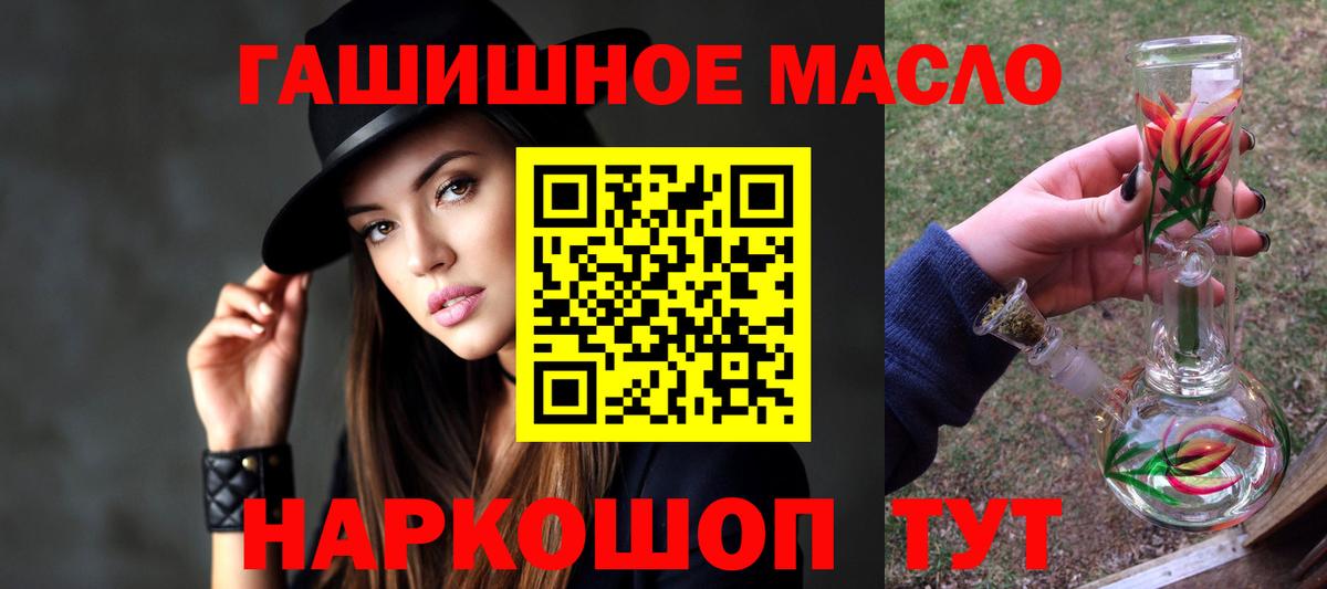 Дистиллят ТГК Wax Нижнекамск