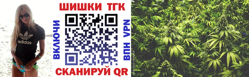 Конопля тримм  Нижнекамск 
